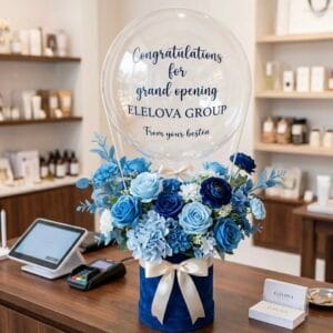 Bloom box with balon